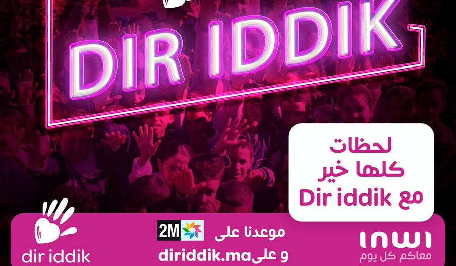 Audiences TV: l’emission inwi «Lahdat dir iddik» cumule plus de 100 millions de vues